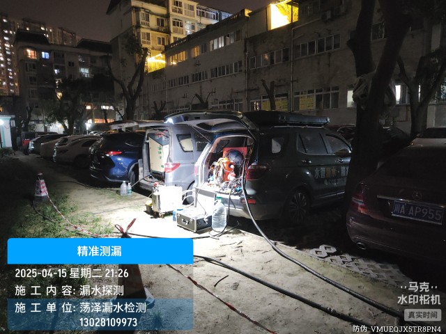 消防水管漏水检测维修公司电话-夏邑上门